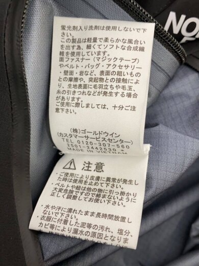 商品画像：CLIMB LIGHT JACKET_クライムライトジャケット/XL/ナイロン/ブラック 5