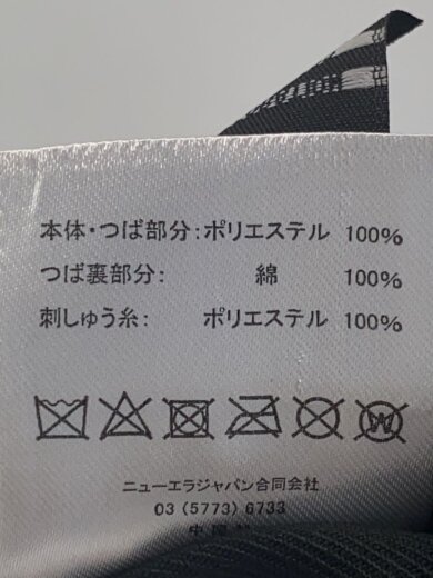 商品画像：THE NIGHTMARE BEFORE CHIRISTMAS/キャップ/L/ポリエステル/ブラック/メンズ 6