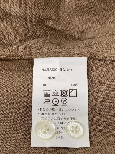 商品画像：長袖シャツ/1/リネン/BRW/BASIC-BG-011// 4
