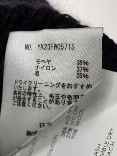 商品画像：カーディガン(厚手)/3/モヘア/マルチカラー/YK23FW0571S// 5
