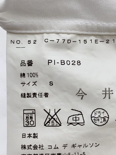 商品画像：半袖シャツ/S/コットン/WHT/PI-B028// 4