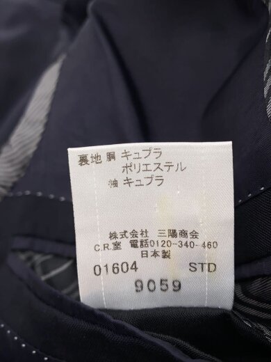 画像：BURBERRY BLACK LABELスーツ/--/ウール/IDG/D1H11-100-29/テーラードジャケット/スラックス/セットアップ5