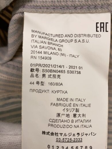 商品画像：テーラードジャケット/44/コットン/ストライプ/S50BN0465/21SS/USED加工 4