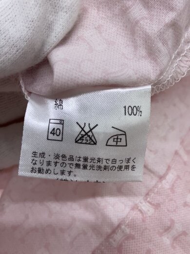 商品画像：セットアップ/L/コットン/PNK/総柄/マカダム/パジャマセットアップ/パイピング 4