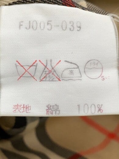 商品画像：ジャケット/M/コットン/ベージュ/FJ005-039/無地/ノバチェック/スウィングトップ 4