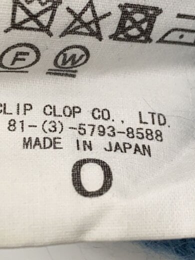 商品画像：ニット・セーター(厚手)/0/モヘア/ブルー/A7AP02KM/KID MOHAIR KNIT 4