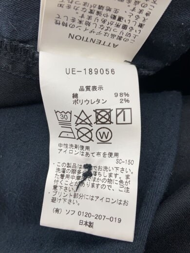 商品画像：ボトム//コットン/BLK/TSP-670DH/SOPH./18AW/カーゴパンツ/ミリタリー// 5