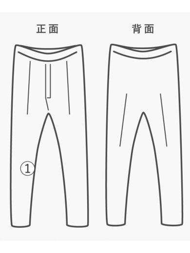 商品画像：ストレートパンツ/30/コットン/IDG/626-0217 7