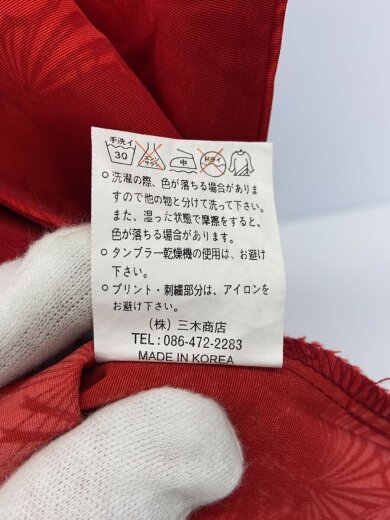 商品画像：チカーノシャツ/龍/虎/和柄/開襟/オープンカラー/半袖シャツ/FREE/ポリエステル/RED 5