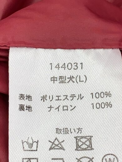 商品画像：ヤニラバーズコーチジャケット/中型犬/L/ポリエステル/RED/無地/144031 4