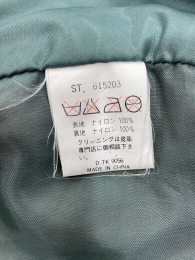 商品画像：EQUIPMENT TYPE/フライトジャケット/8462JRC35AC/M/ナイロン/フェード加工 5