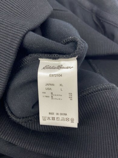 商品画像：ダブルフェイスカノコジップアップ/トラックジャケット/XL/コットン/BLK/E972104 4