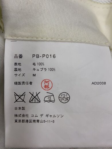 商品画像：08AW/Time for Magic期/スラックスパンツ/M/ウール/RED/チェック/PB-P016 5