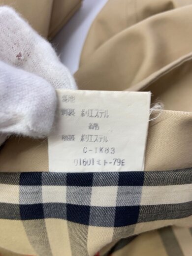 商品画像：レディース/ステンカラーコート/L/ポリエステル/BRW/FD080-025/薄シミ有// 5