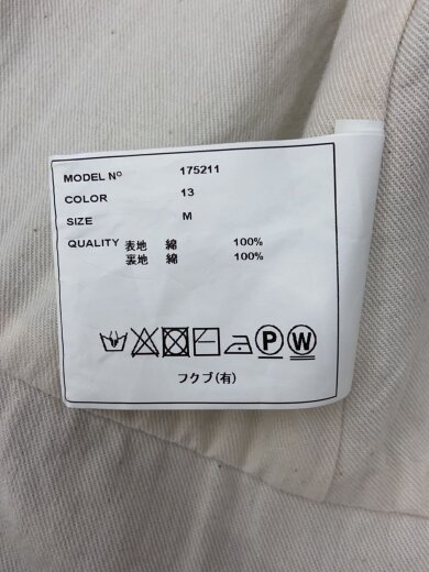 商品画像：ワークカシュクールコート/M/コットン/BLK/無地/175211 5
