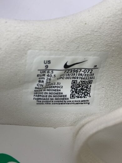 商品画像：CORTEZ TXT PRM_コルテッツ TXT プレミアム/26cm/GRN 5
