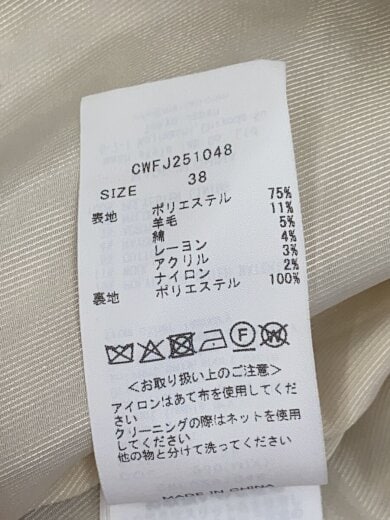 商品画像：テーラードジャケット/38/ポリエステル/CRM/CWFJ251048// 5