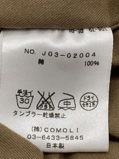 商品画像：長袖シャツ/2/コットン/CML/無地/J03-02004 5