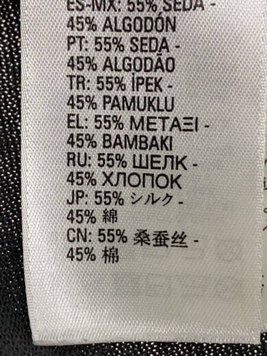 商品画像：カーディガン(薄手)/L/シルク/GRY/無地// 5