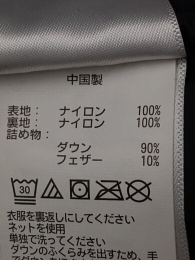 商品画像：ダウンベスト/M/ナイロン/BLK/無地 4