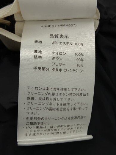 商品画像：ダウンジャケット/M/ポリエステル/BLK/無地/HMM-037// 5