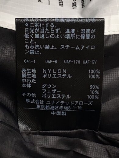 商品画像：小松マテーレ/KOMATSU/700FILL/ダウンジャケット/L/ナイロン/NVY// 5