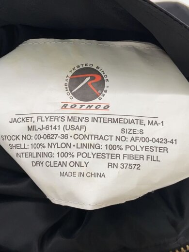 商品画像：フライトジャケット/S/ナイロン/BLK/AF/00-0423-41 3