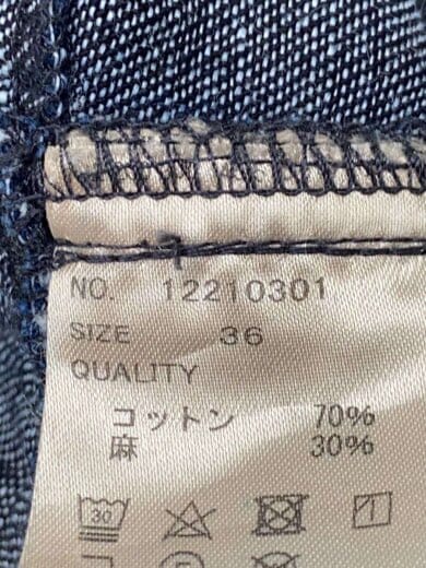 商品画像：オーバーオール/36/コットン/IDG/無地/12210301// 5