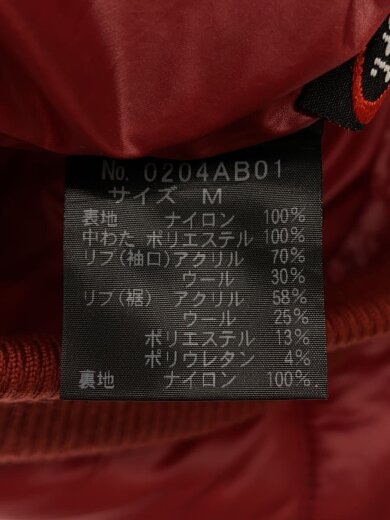 商品画像：ブルゾン/M/ナイロン/RED/0204AB01// 4