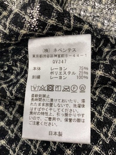 商品画像：V-Neck Cardigan-R/PE Russell/カーディガン(薄手)/M/レーヨン/BLK/QV347 4