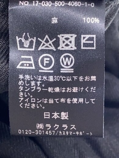 商品画像：ワイドパンツ/36/リネン/BLK/無地/17-030-500-4060-1-0// 6
