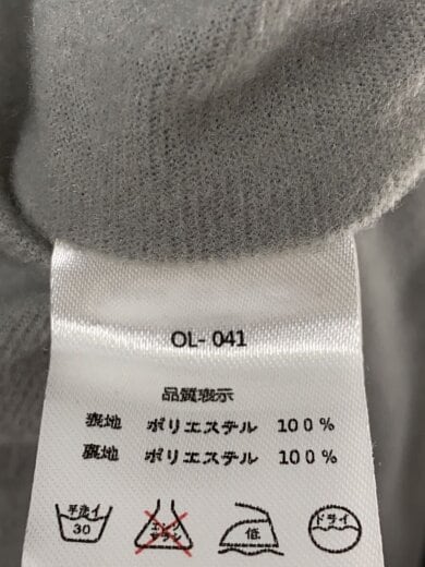 商品画像：BLUCO WORK GARMENT/60/40/ジャケット/OL-041// 4