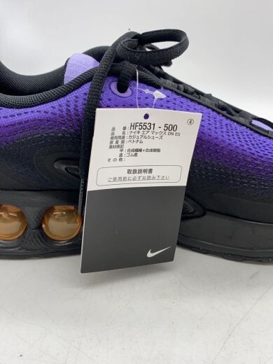 商品画像：AIR MAX DN SE_エア マックス DN SE/28.5cm/PUP// 6