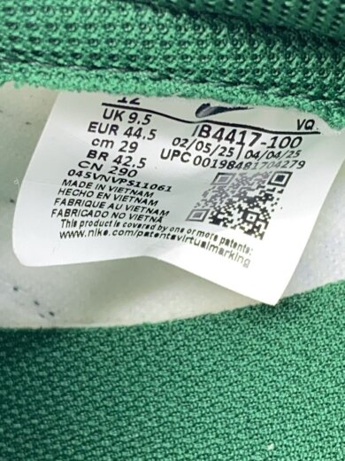 商品画像：DUNK LOW_ダンク ロー/29cm/GRN// 5