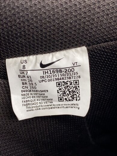 商品画像：AIR FORCE 1 07_エア フォース 1 07/26cm/BRW 7