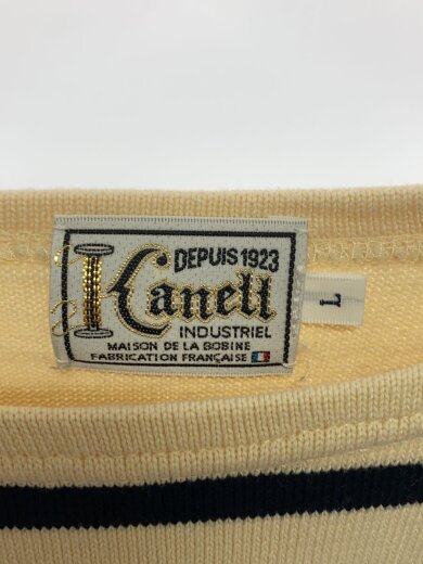 商品画像：バスクシャツ/長袖Tシャツ/L/コットン/クリーム/ボーダー/フランス製 3