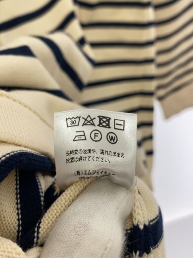 商品画像：バスクシャツ/長袖Tシャツ/L/コットン/クリーム/ボーダー/フランス製 5