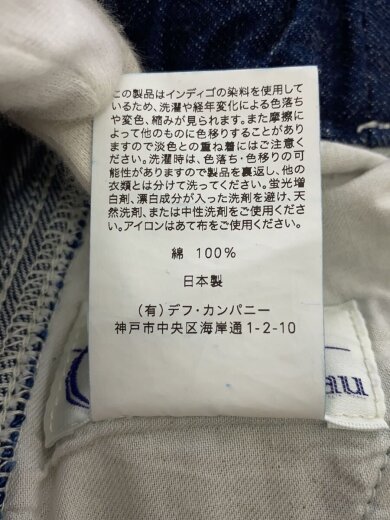 商品画像：Bill Denim Cargo Pants/ボトム/1/コットン/インディゴ// 6