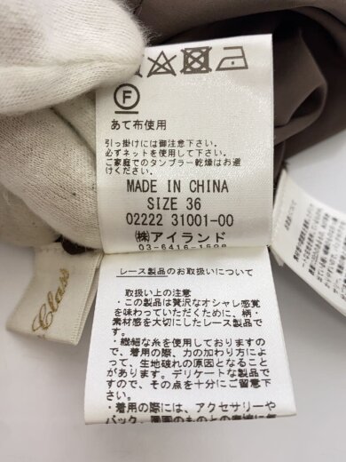 商品画像：ノースリーブワンピース/36/コットン/ブラウン/02222 31001-00// 4