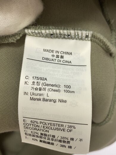 商品画像：NIKE AS M NK TCH FLC HOODIE/L/コットン/カーキ/HM9790-320// 4