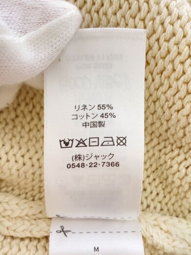 商品画像：Surfman Icon Cotton Linen Crew/ニット・セーター(厚手)/M/リネン/アイボリー// 5