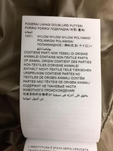 画像：TATRASダウンジャケット/2/ナイロン/BEG/無地/LTLA21A4223-D5