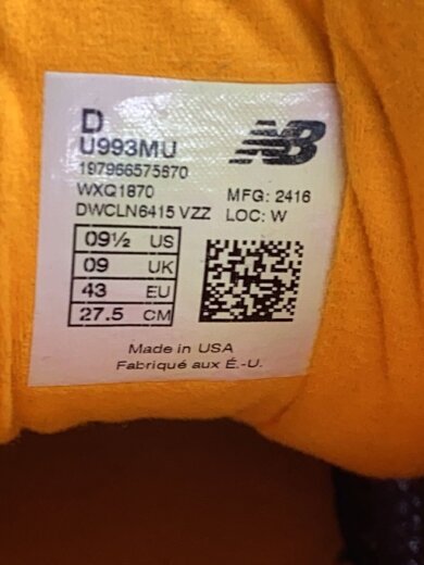 商品画像：ローカットスニーカー/US9.5/BRW/u993mu 5