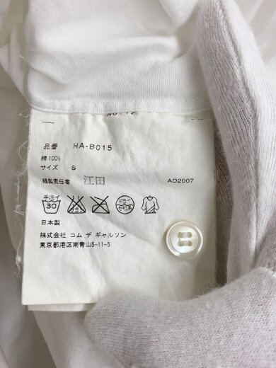 商品画像：長袖シャツ/S/コットン/WHT/無地/HA-B015 4