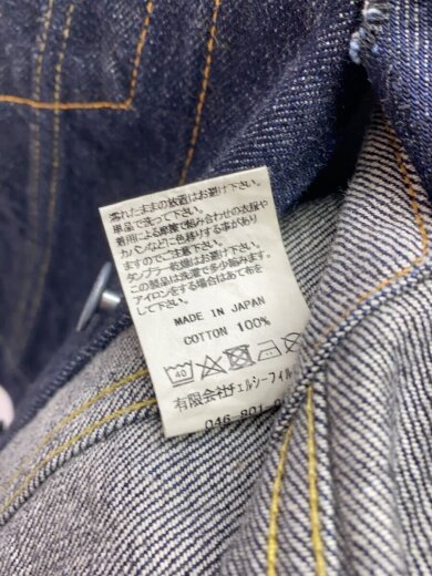 商品画像：Gジャン/S/コットン/IDG/無地 4