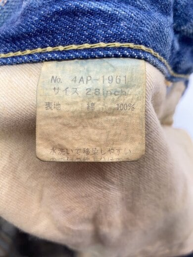 商品画像：ボトム/28/デニム/IDG// 6