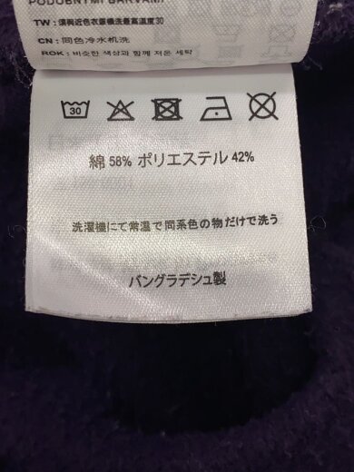 商品画像：パーカー/--/コットン/PUP 5