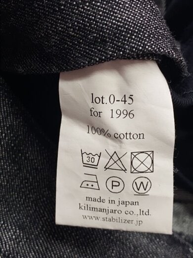 商品画像：オーバーオール/--/コットン/BLK/無地/O-45 4
