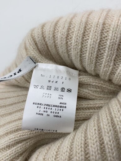 商品画像：ニットキャップ/FREE/アクリル/WHT/無地/レディース/150210 5