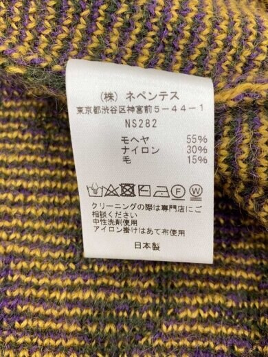 商品画像：カーディガン(厚手)/M/モヘア/CML/花柄/NS282 4